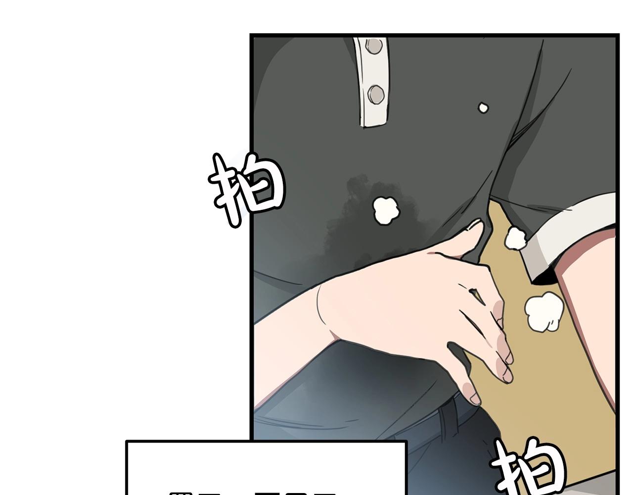 第1话 穿越成龙套啦？77