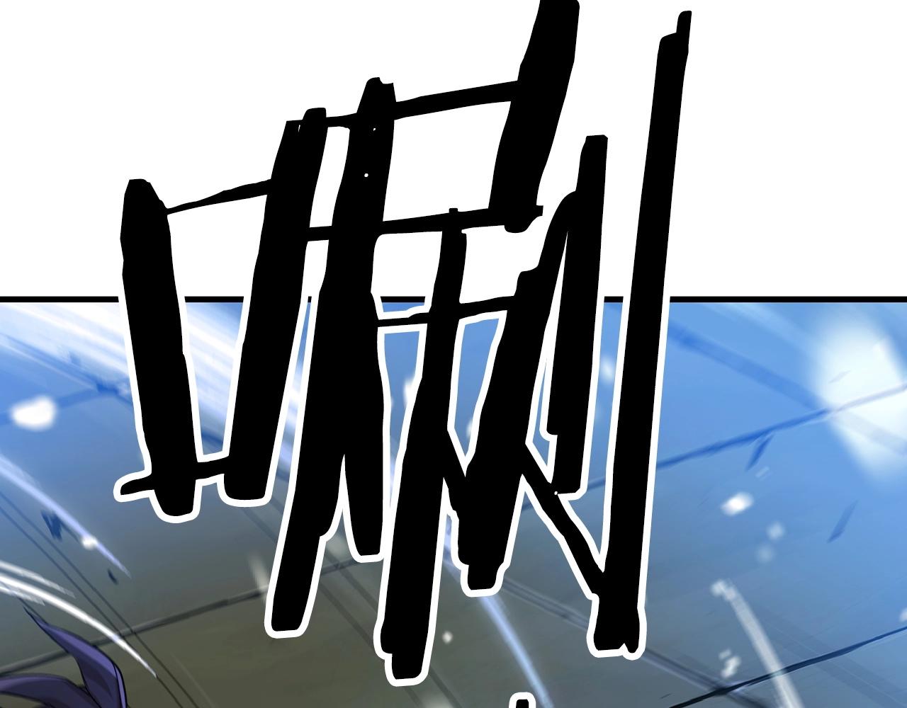 第5话 拿来吧你！58