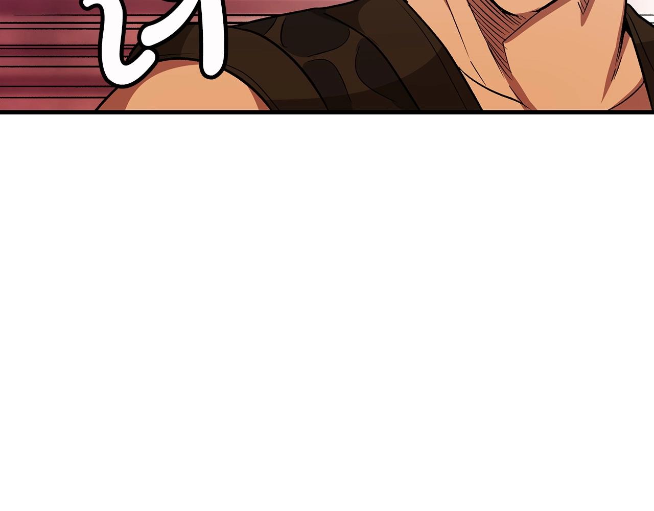 第12话 暗行！70