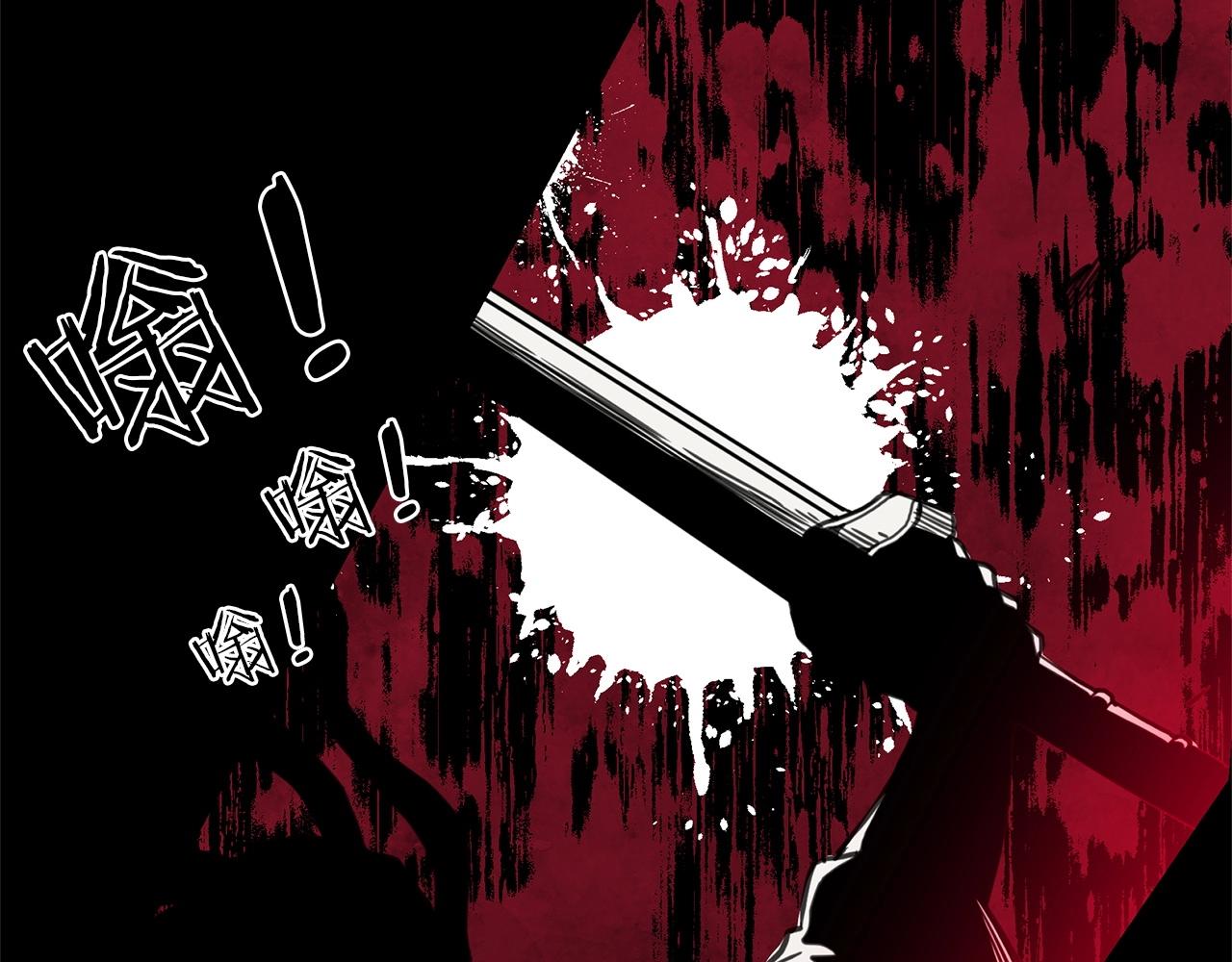 第1话 穿越成龙套啦？35