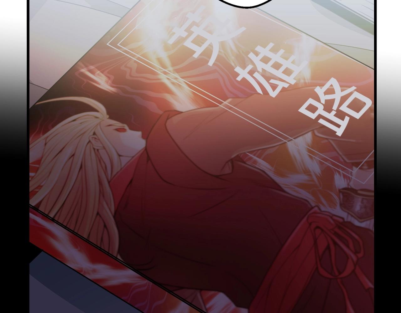 第1话 穿越成龙套啦？126