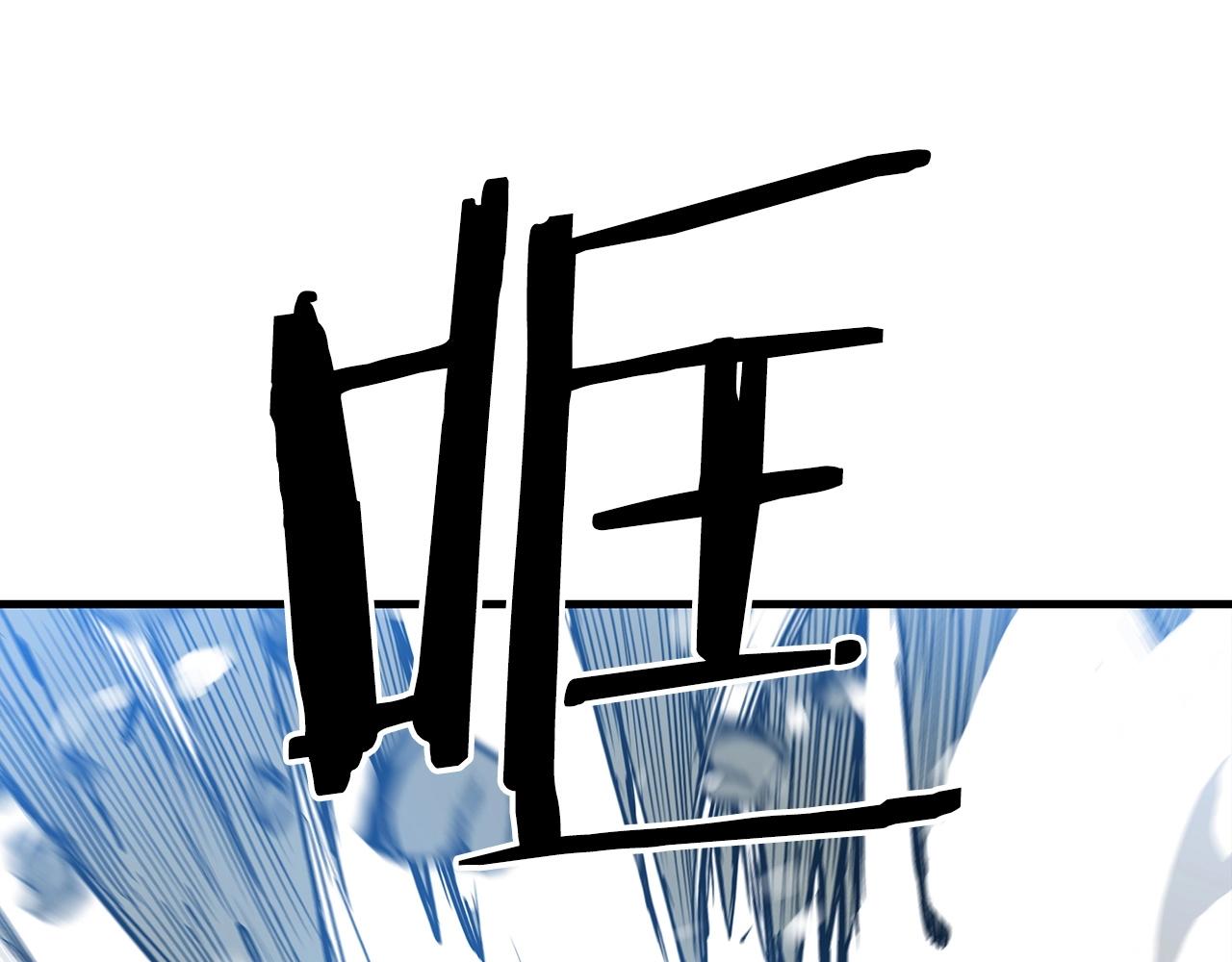 第9话 心法129