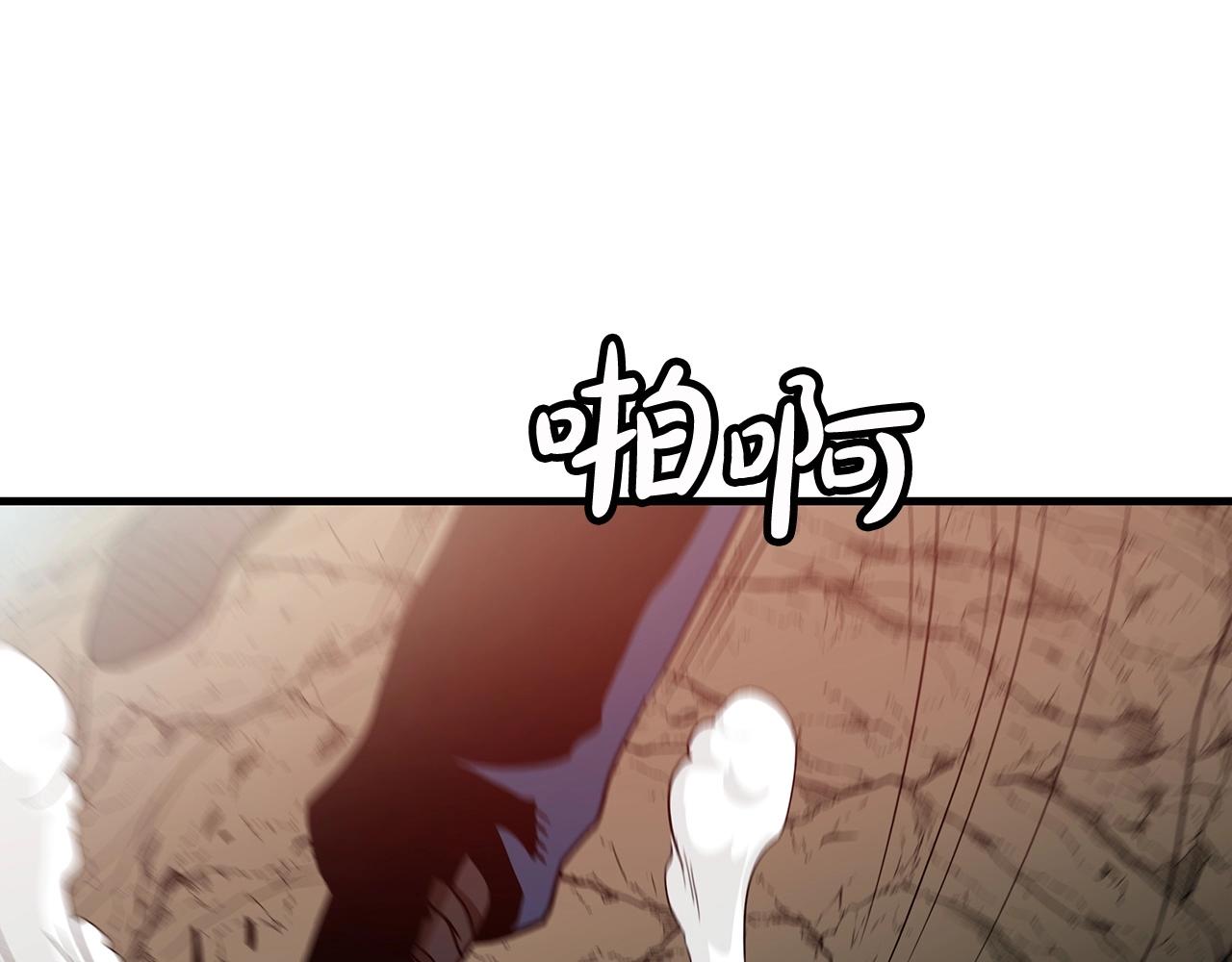第15话 名剑与对敌19