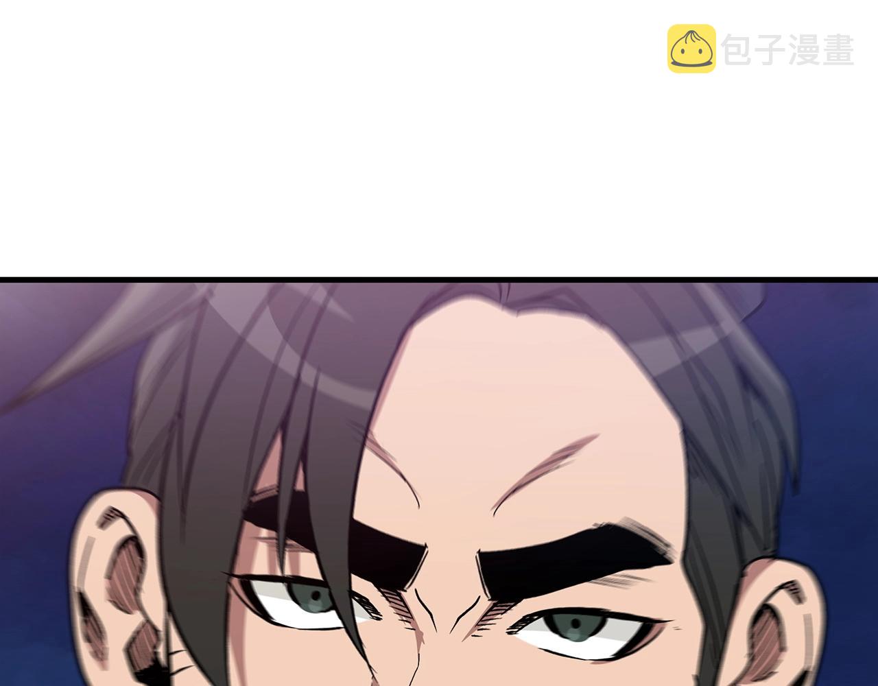第12话 暗行！95