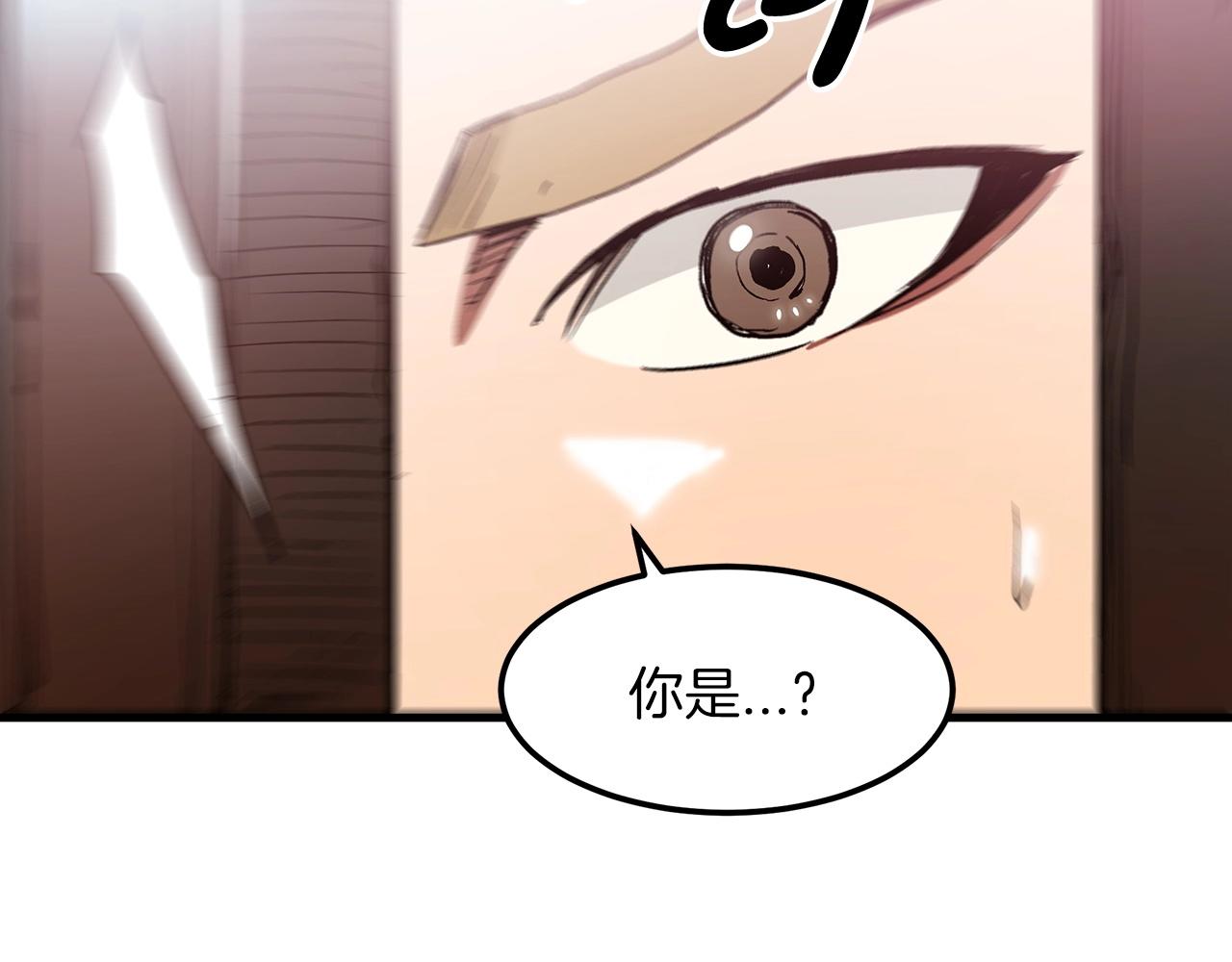 第6话 手握剧本的男人106