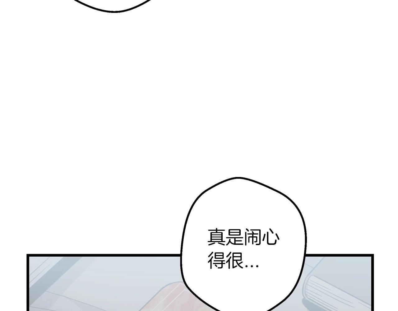 第1话 穿越成龙套啦？125