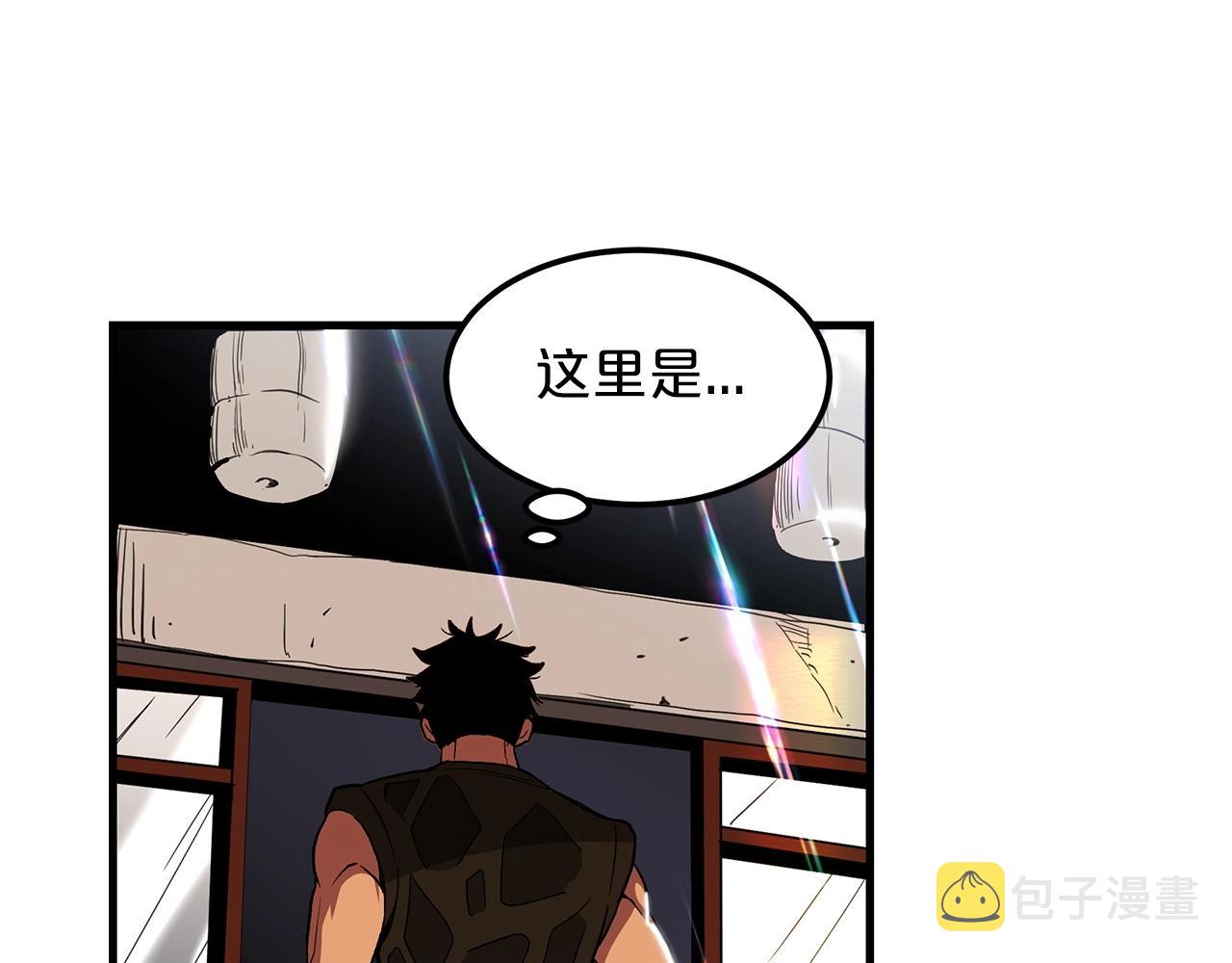 第6话 手握剧本的男人41