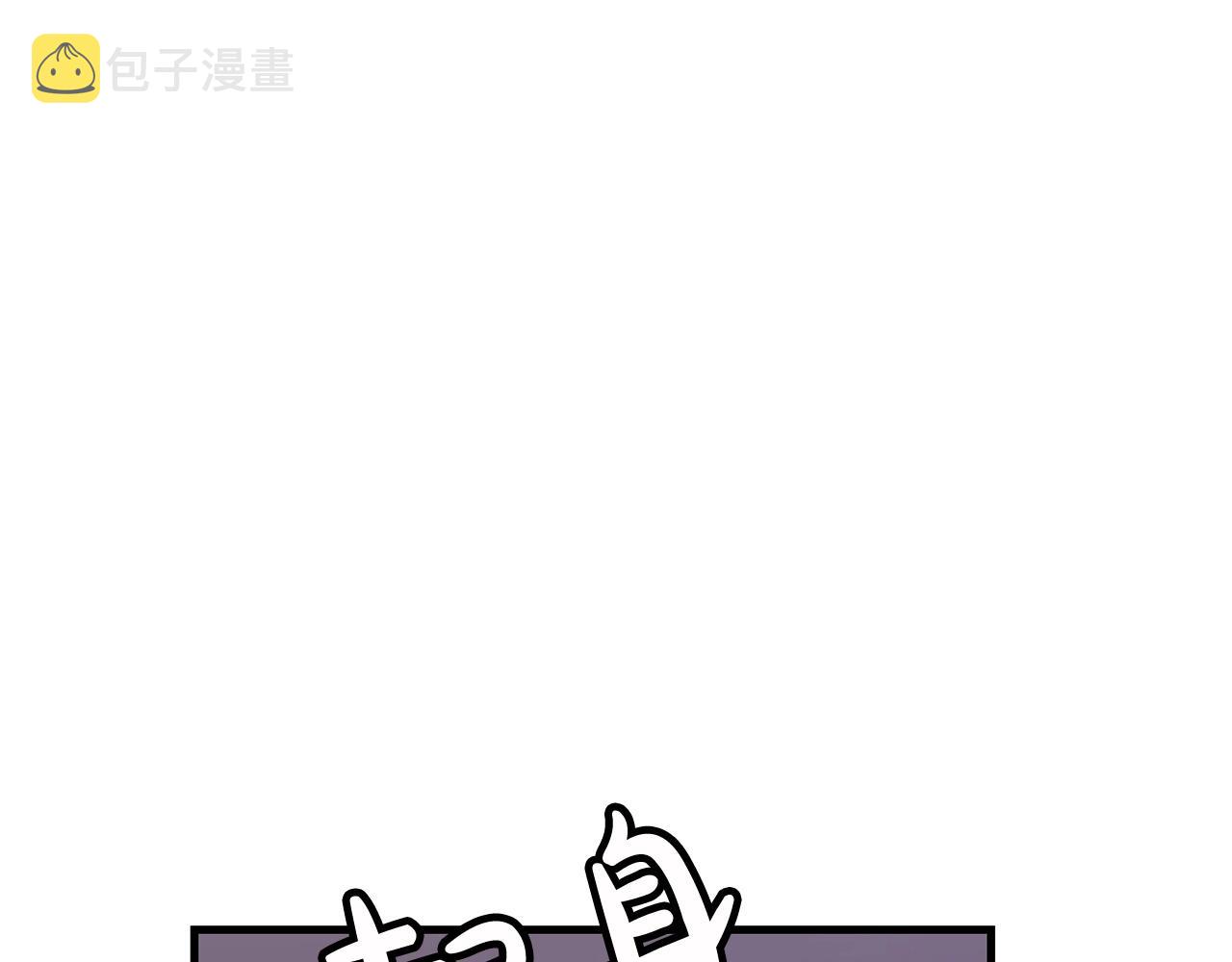第4话 浪子回头64