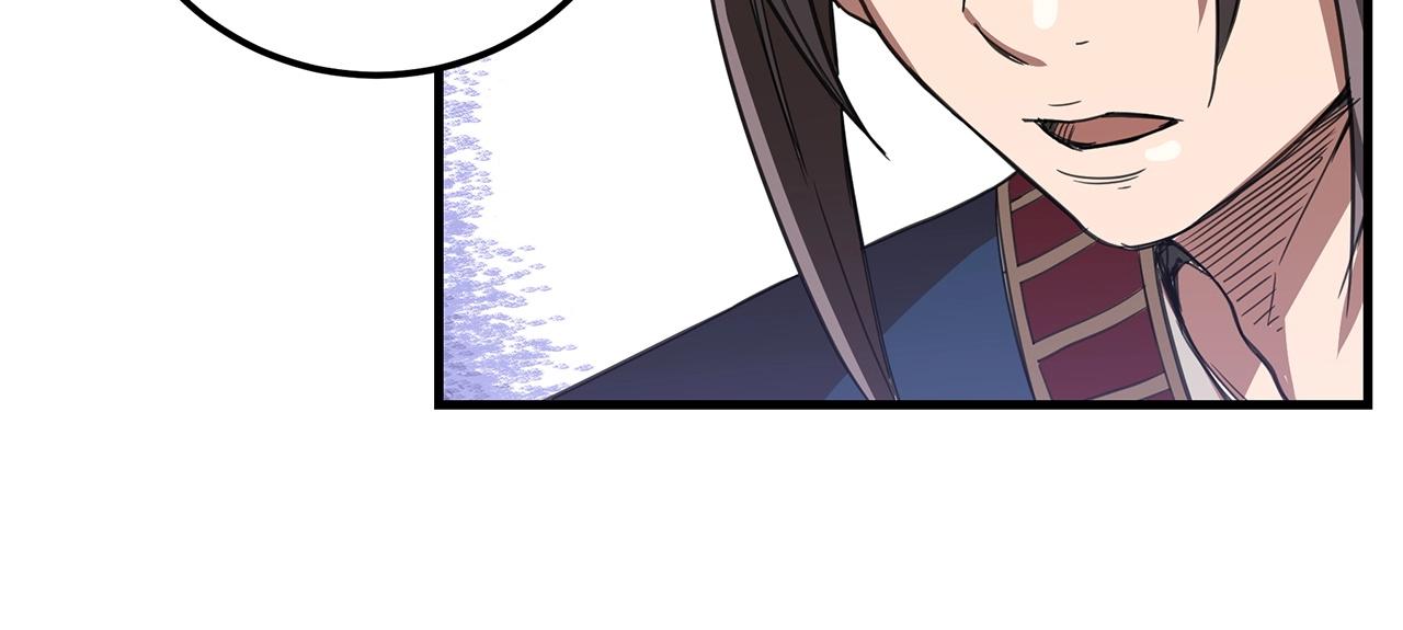 第4话 浪子回头98