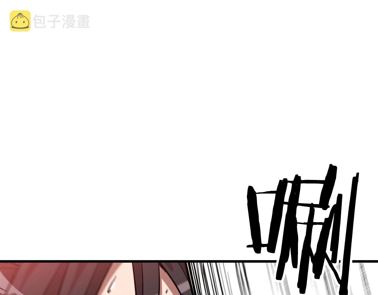第14话 逢敌！197