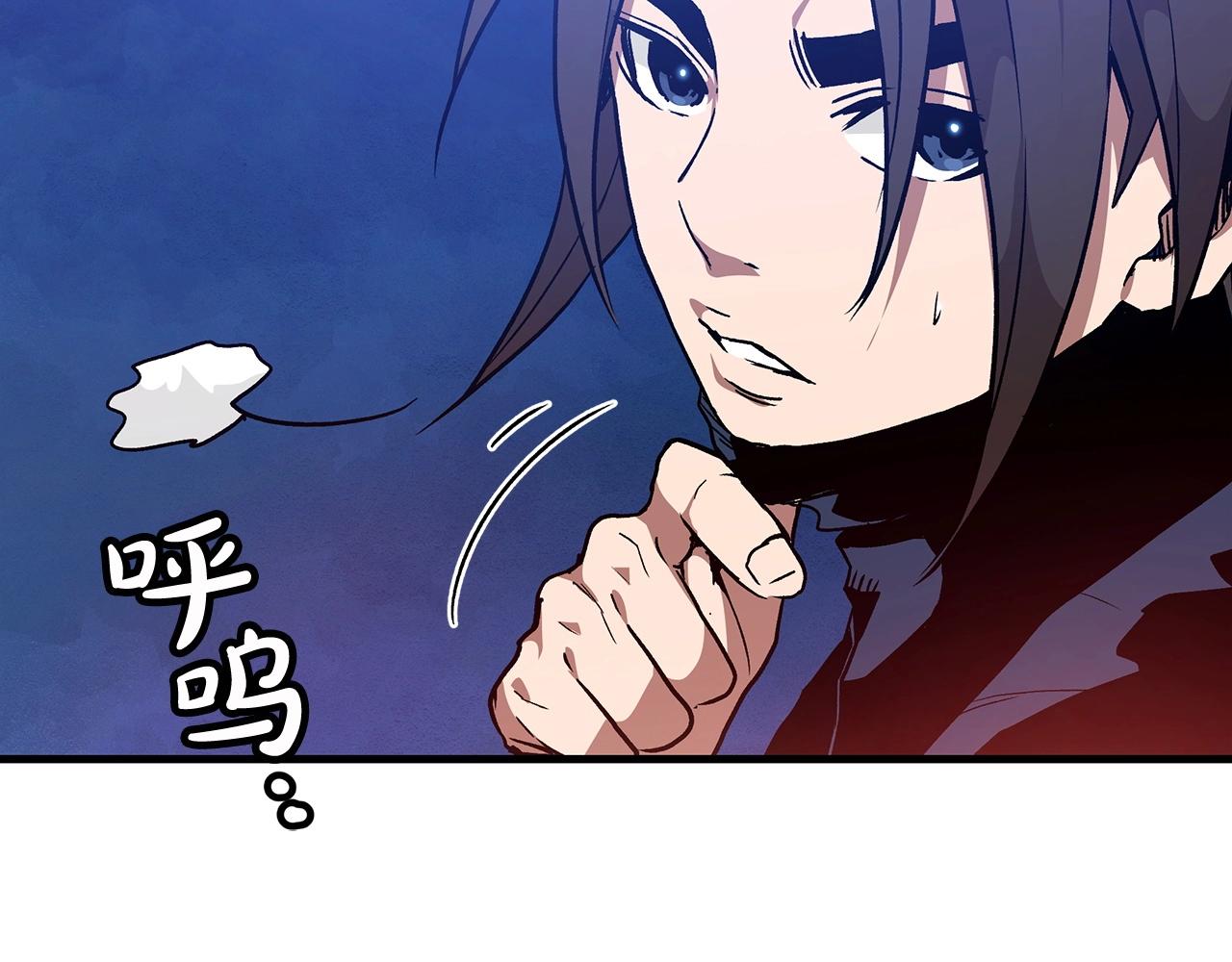 第15话 名剑与对敌95