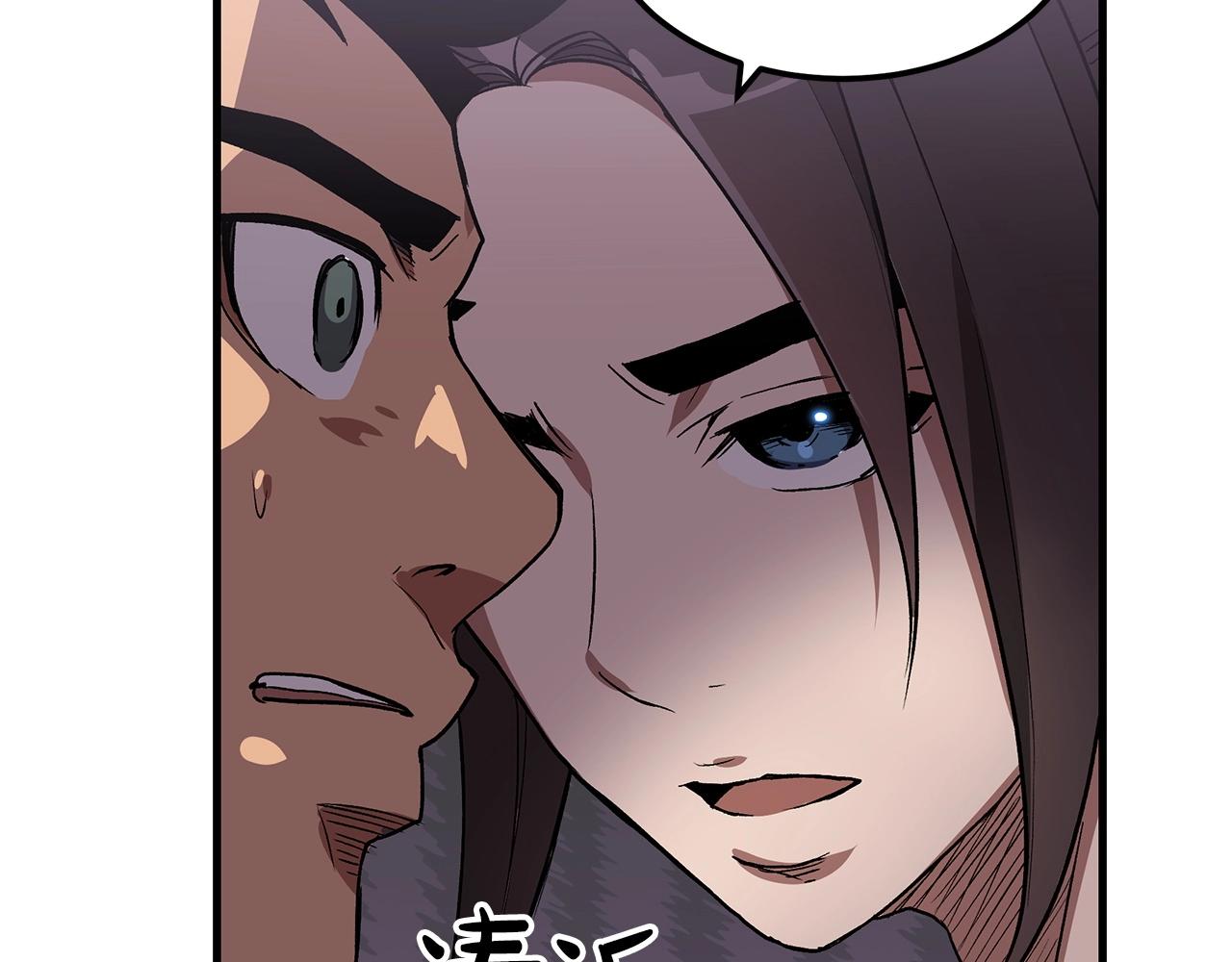 第6话 手握剧本的男人58