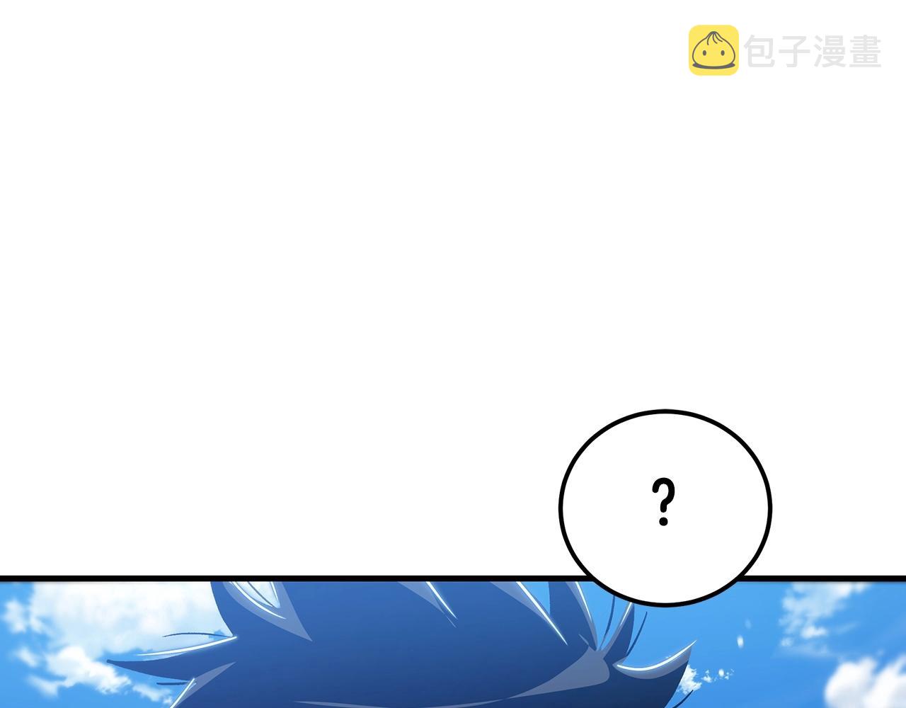 第11话 天赋异禀的纨絝23