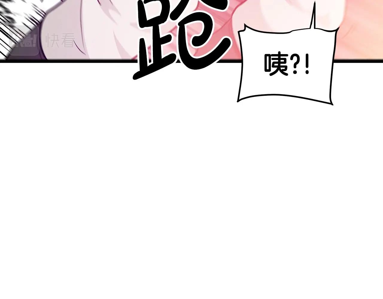 第11话 天赋异禀的纨絝159