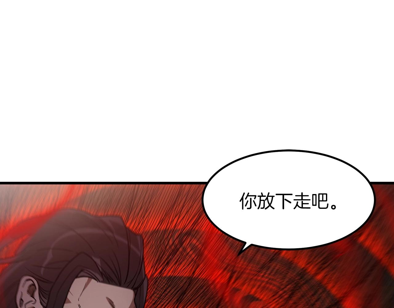 第10话 主角养成游戏164