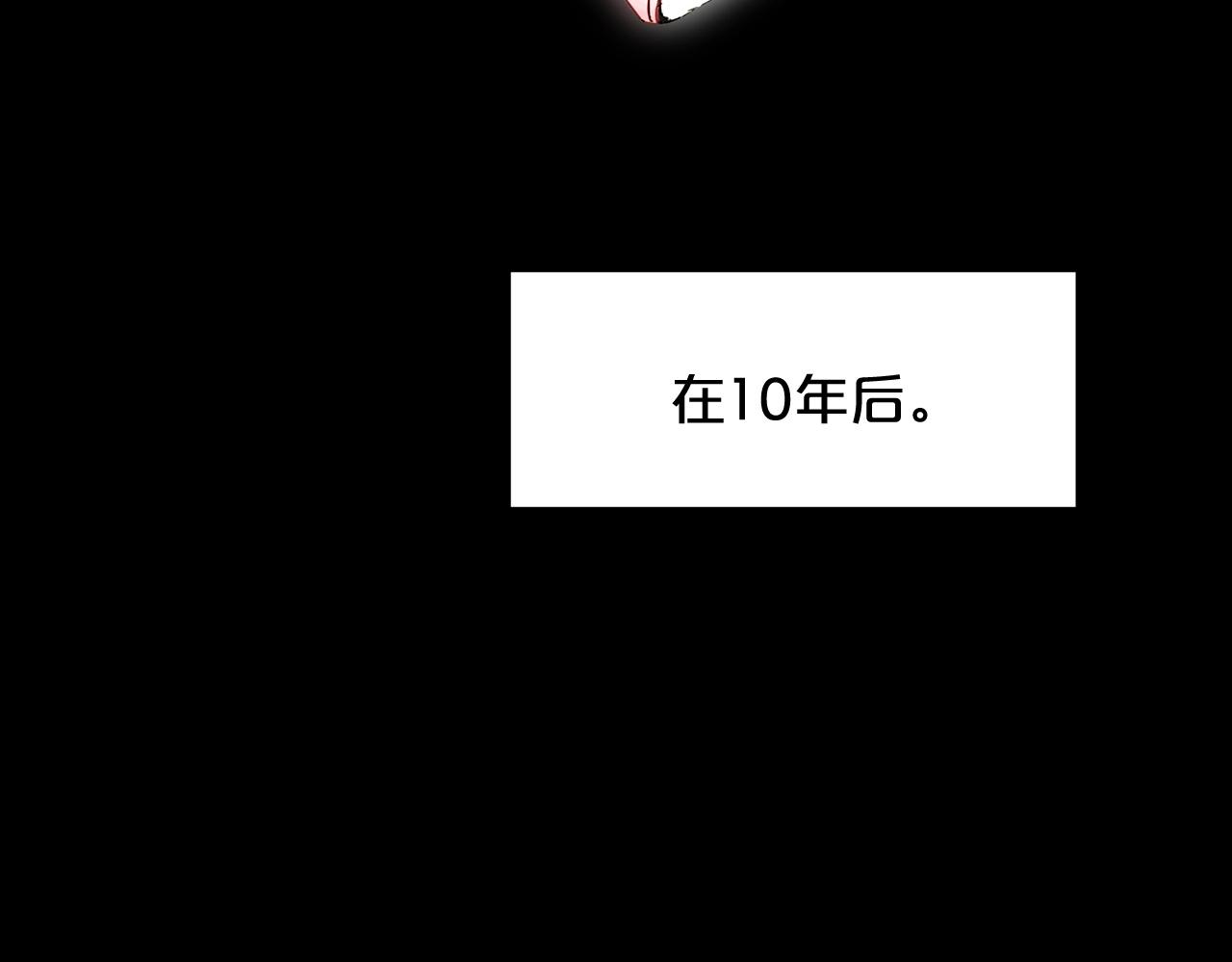 第4话 浪子回头2