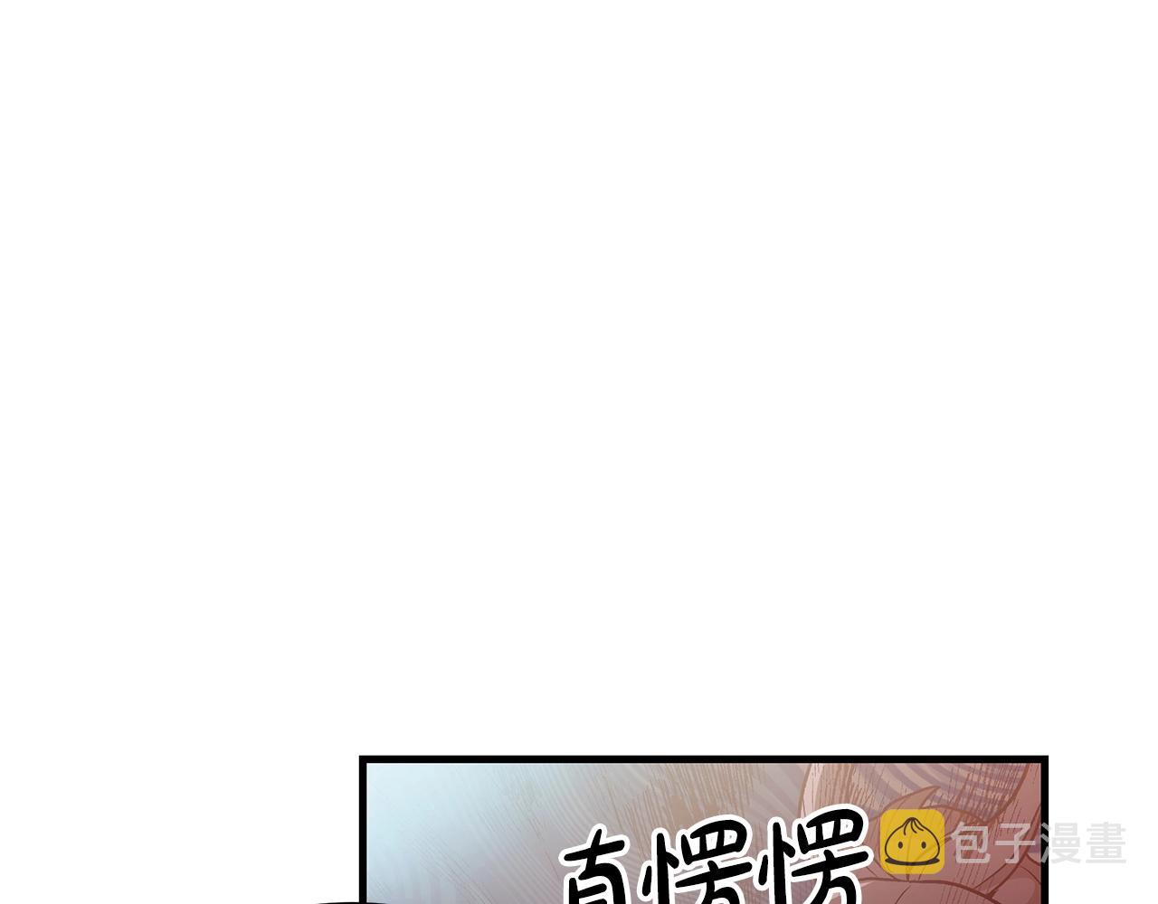 第10话 主角养成游戏93