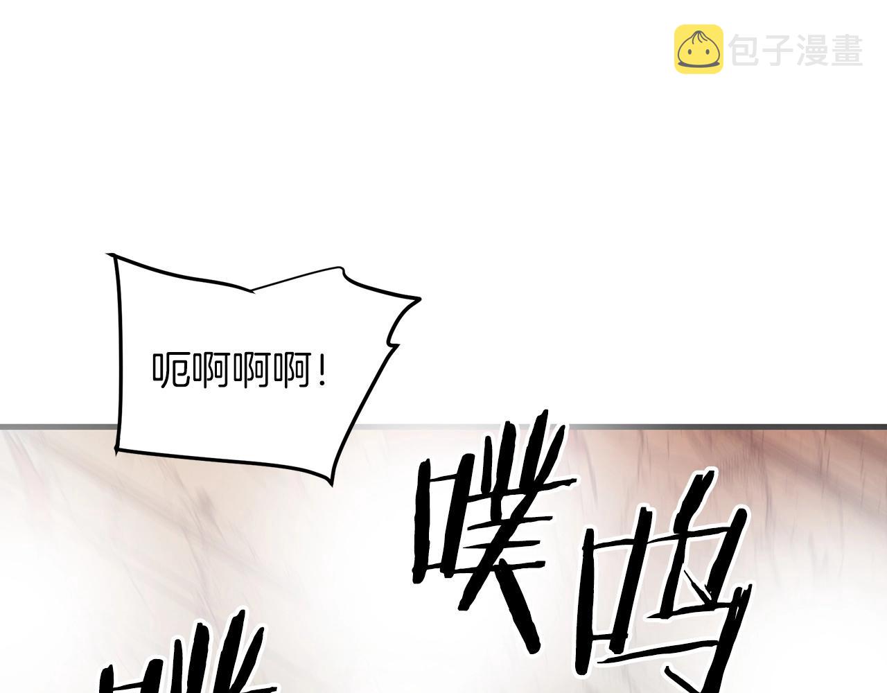 第14话 逢敌！61