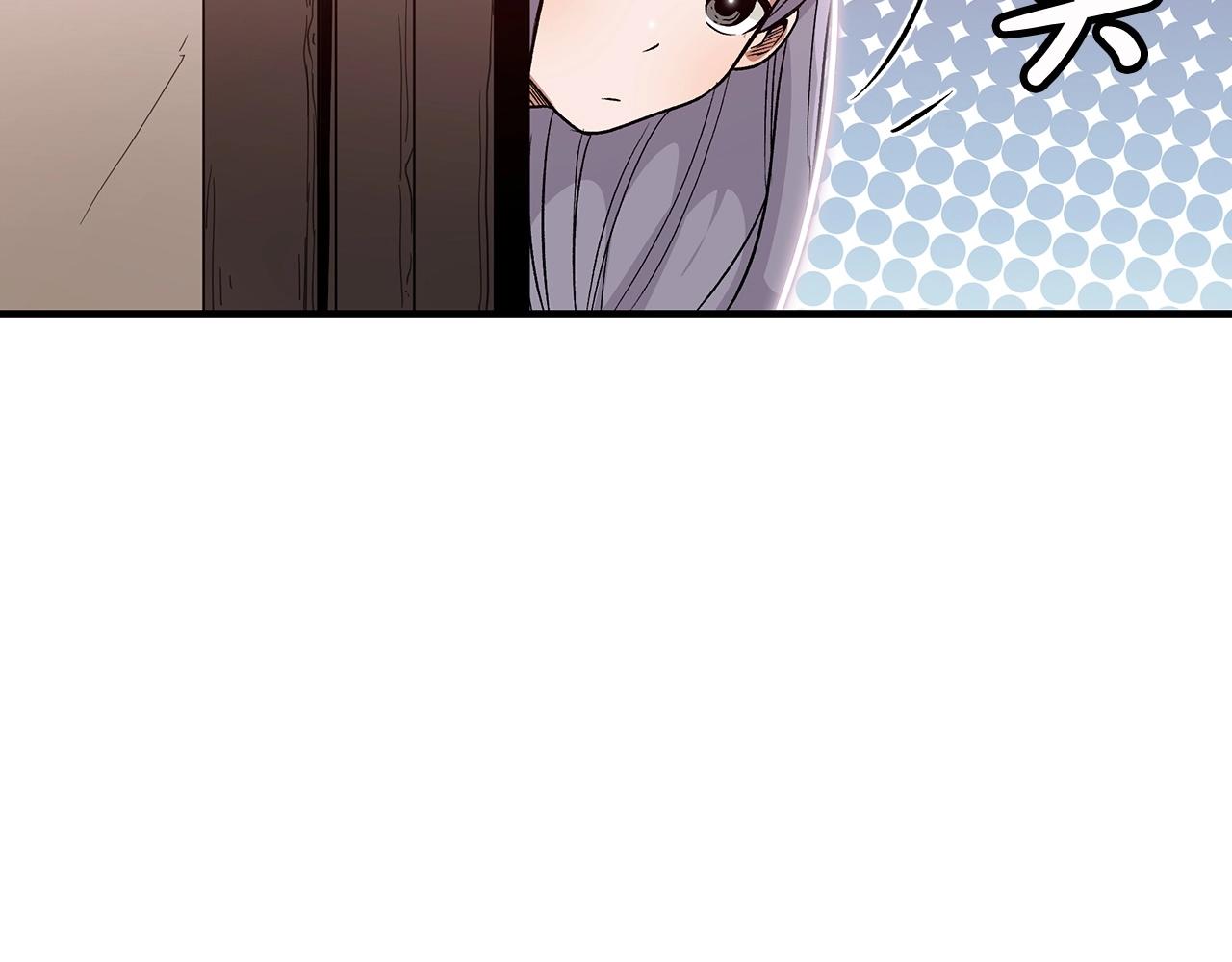 第11话 天赋异禀的纨絝84