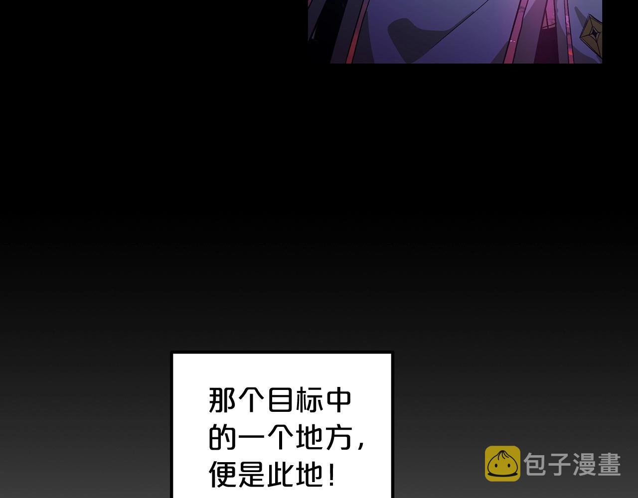 第4话 浪子回头19