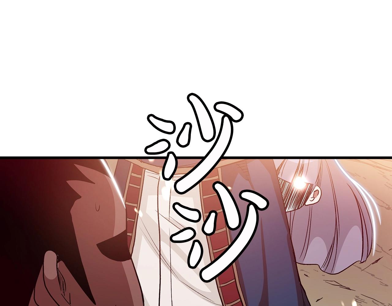 第6话 手握剧本的男人55