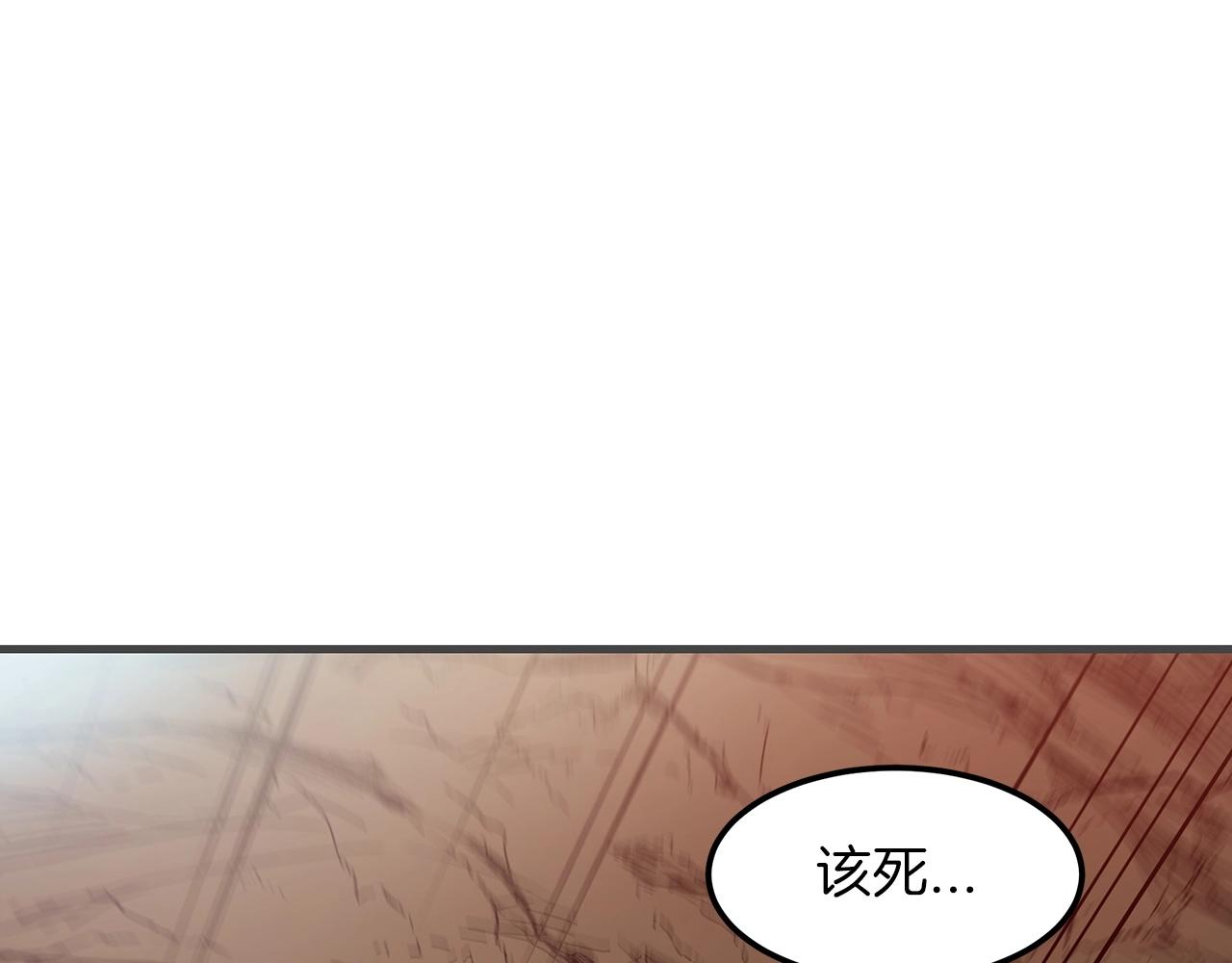 第14话 逢敌！75