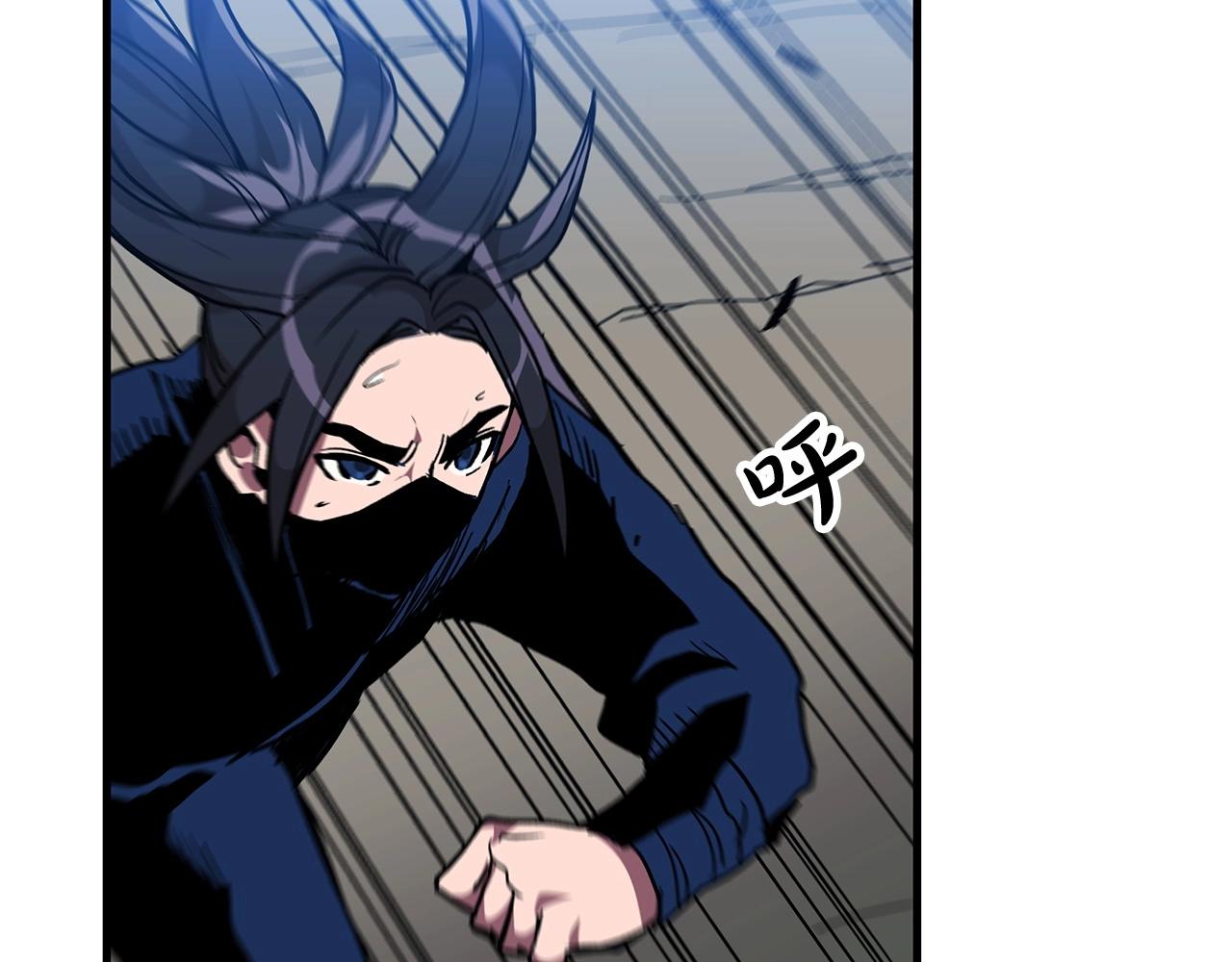 第13话 不按常理出牌的男人181