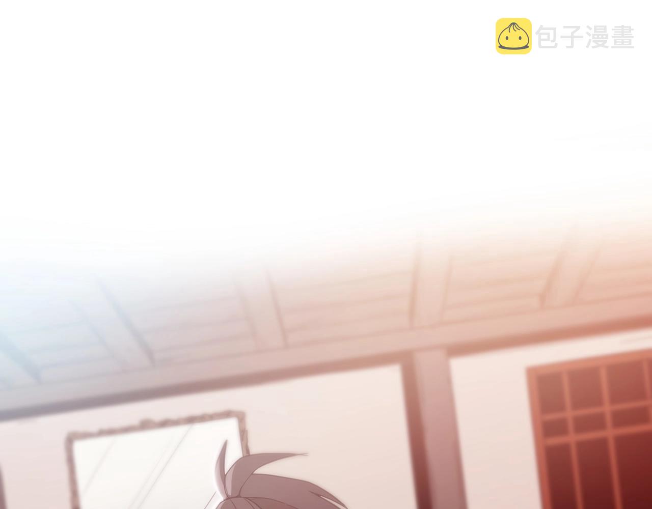 第3话 纨絝的我144