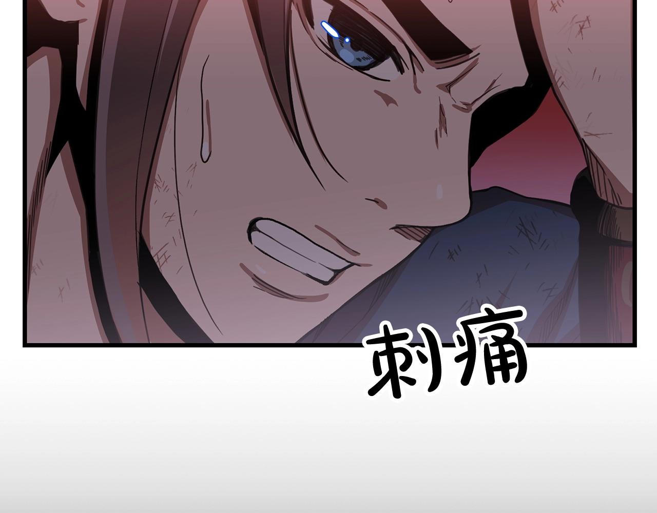 第1话 穿越成龙套啦？185
