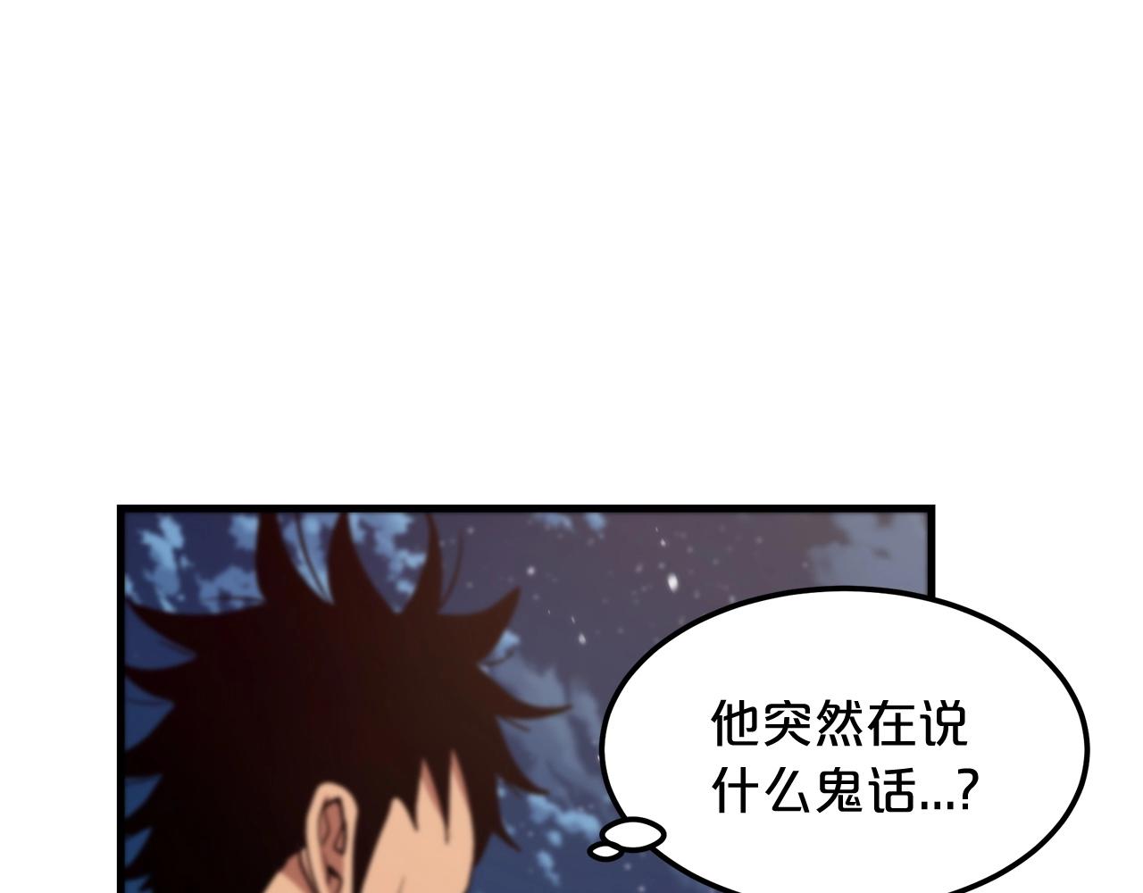 第10话 主角养成游戏129