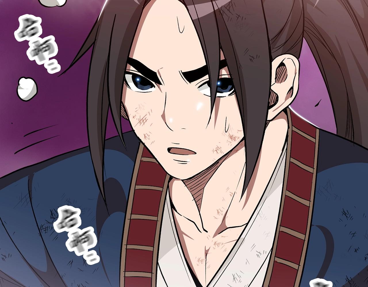 第11话 天赋异禀的纨絝120