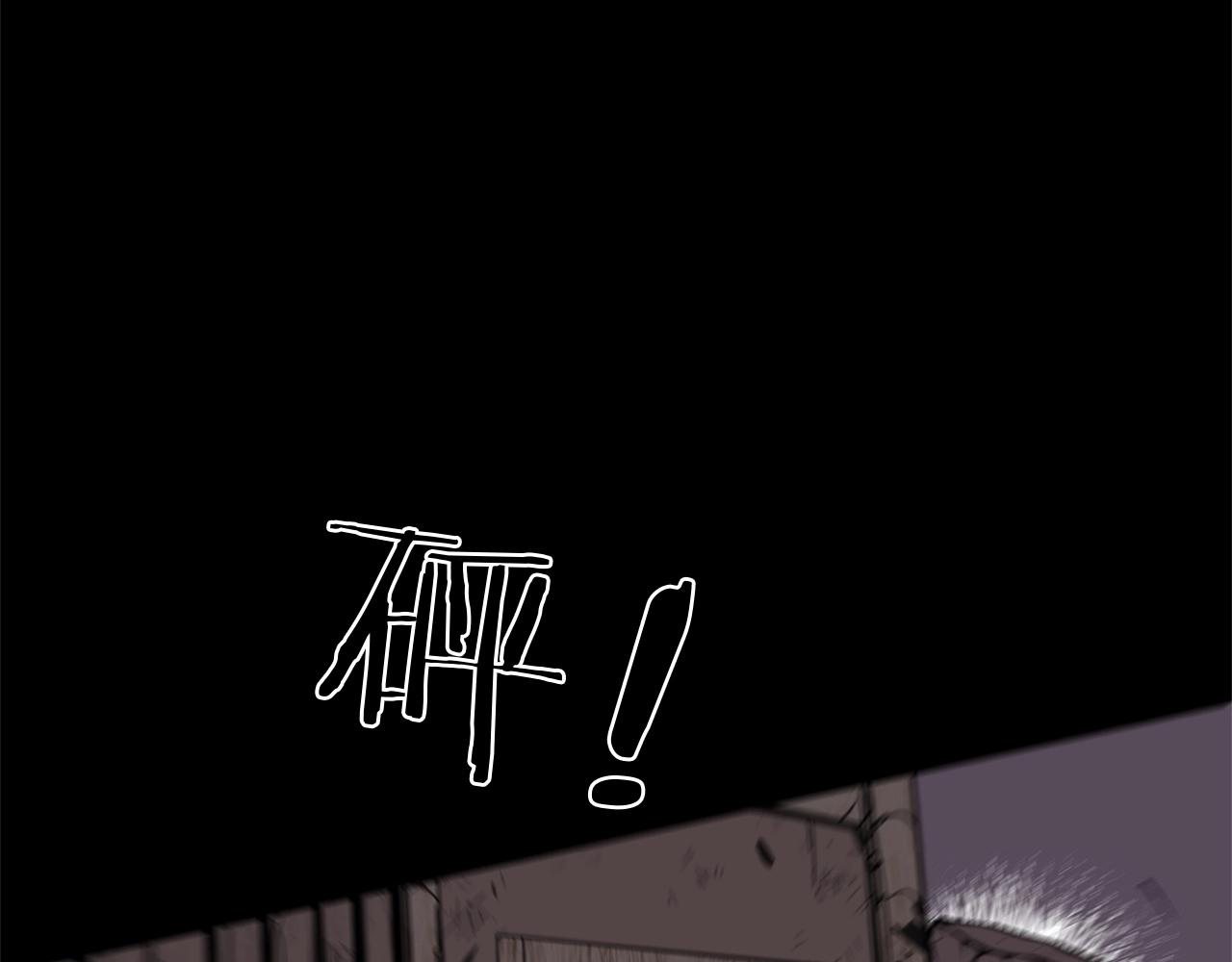 第1话 穿越成龙套啦？4