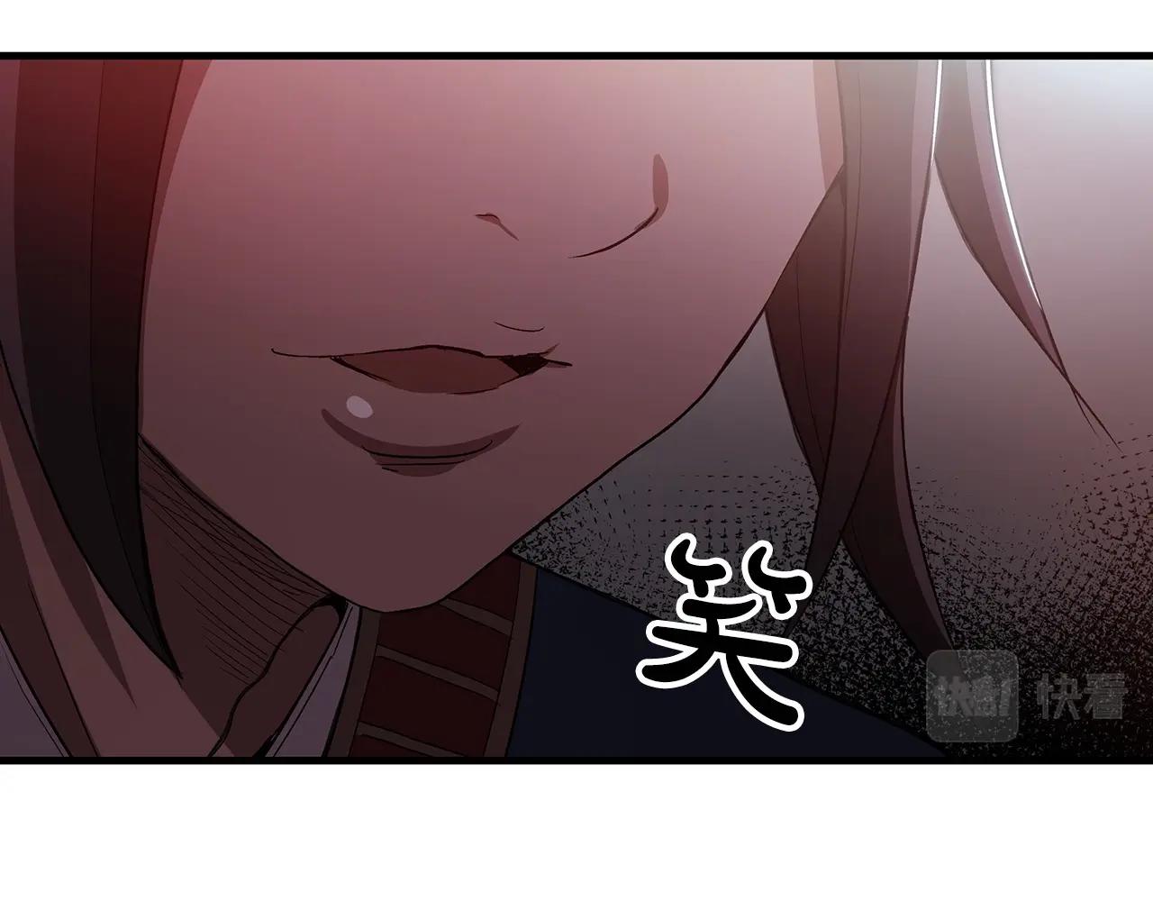 第5话 拿来吧你！189