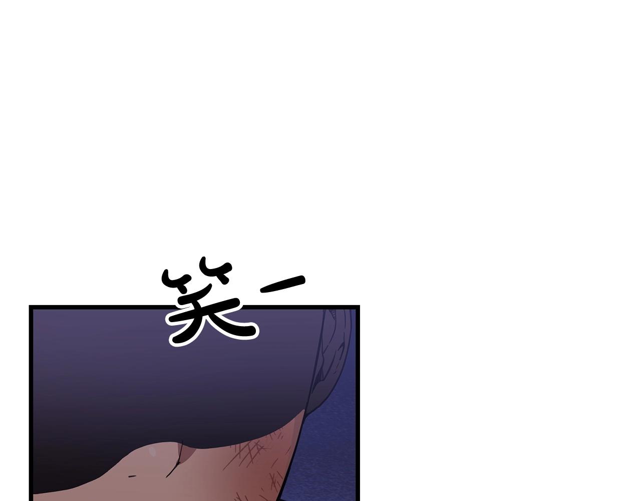 第3话 纨絝的我49