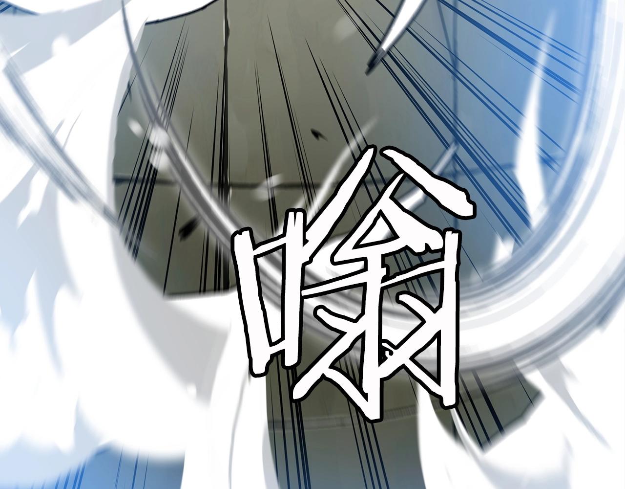 第9话 心法127