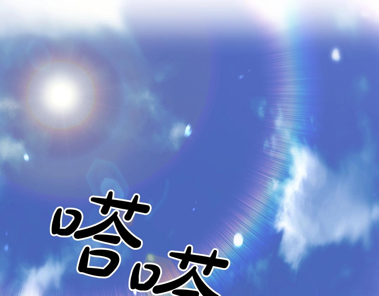 第6话 手握剧本的男人1