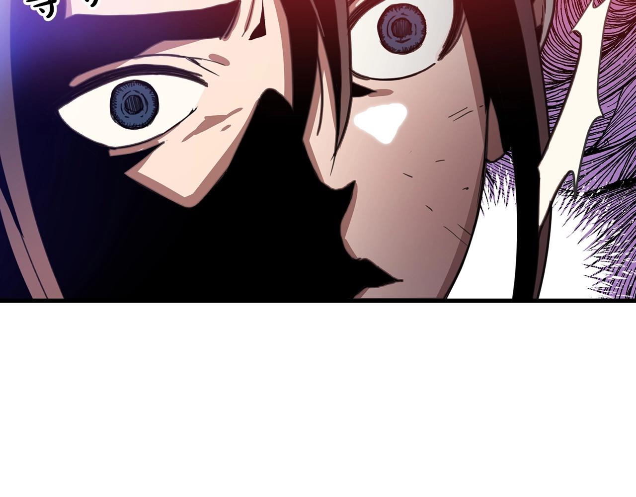 第1话 穿越成龙套啦？170