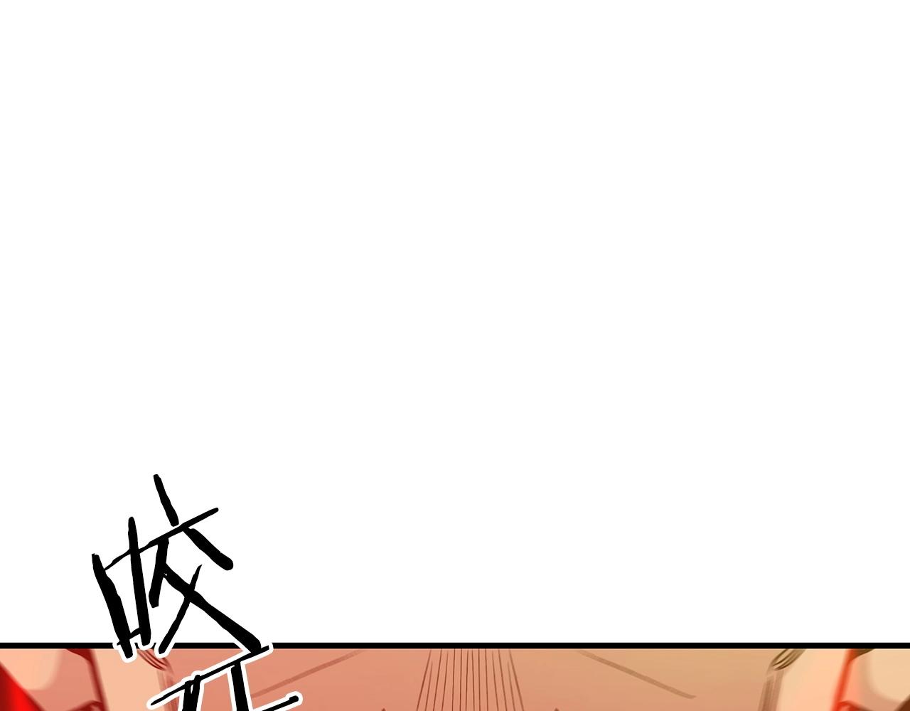 第15话 名剑与对敌132
