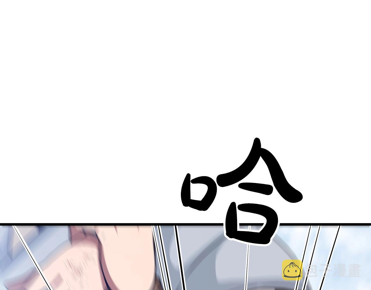 第2话 略施小计114