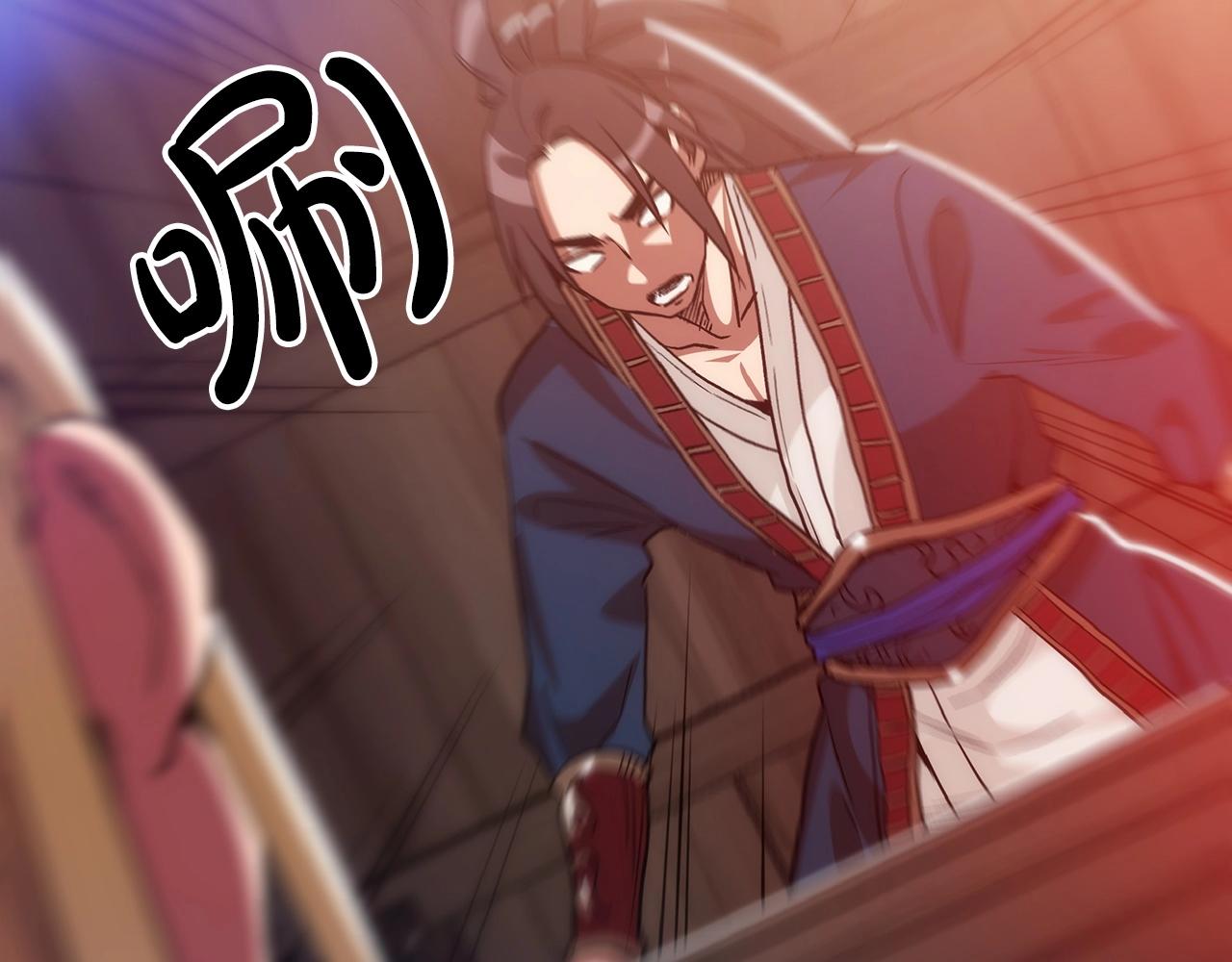 第6话 手握剧本的男人145