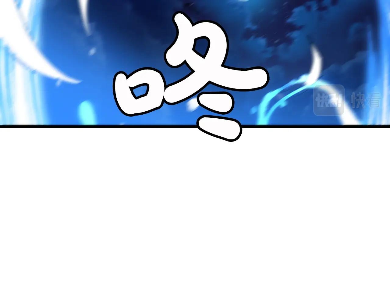 第5话 拿来吧你！100