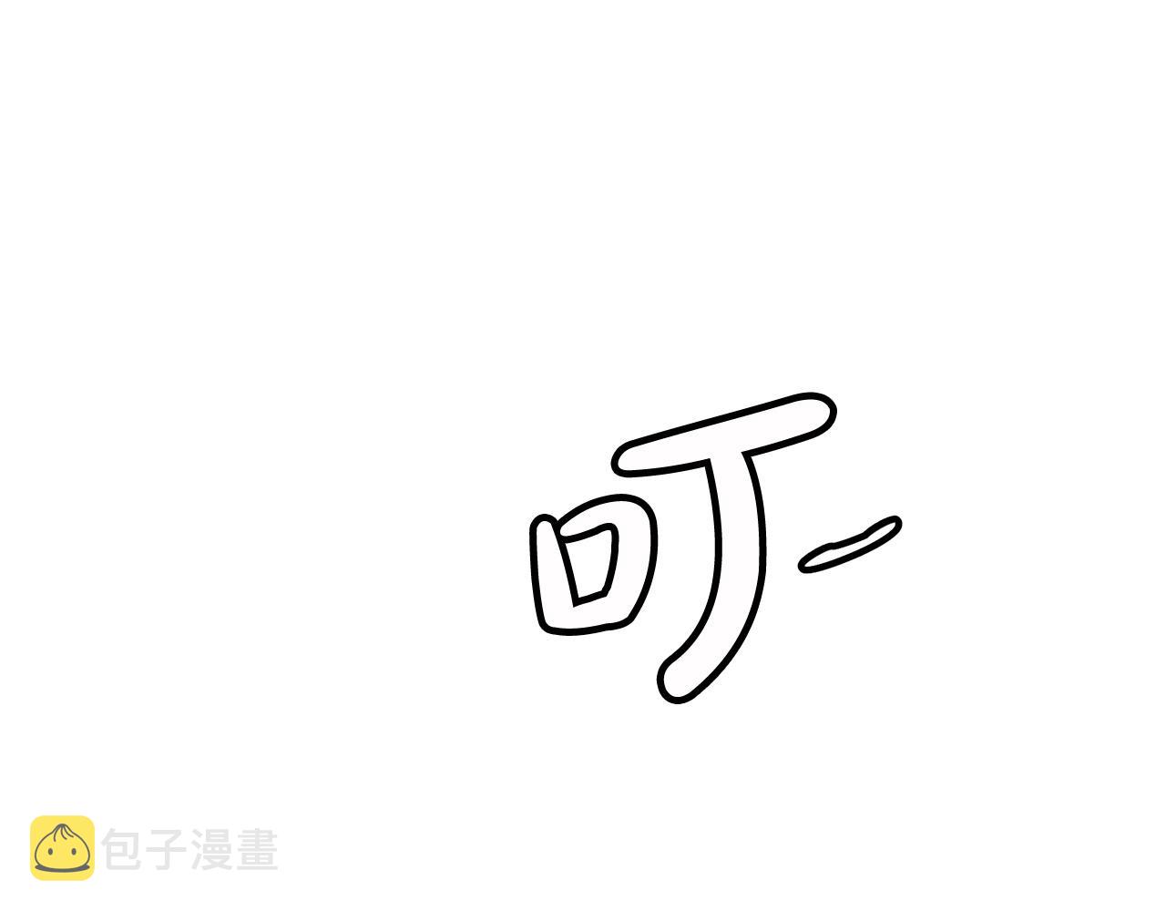 第14话 逢敌！41