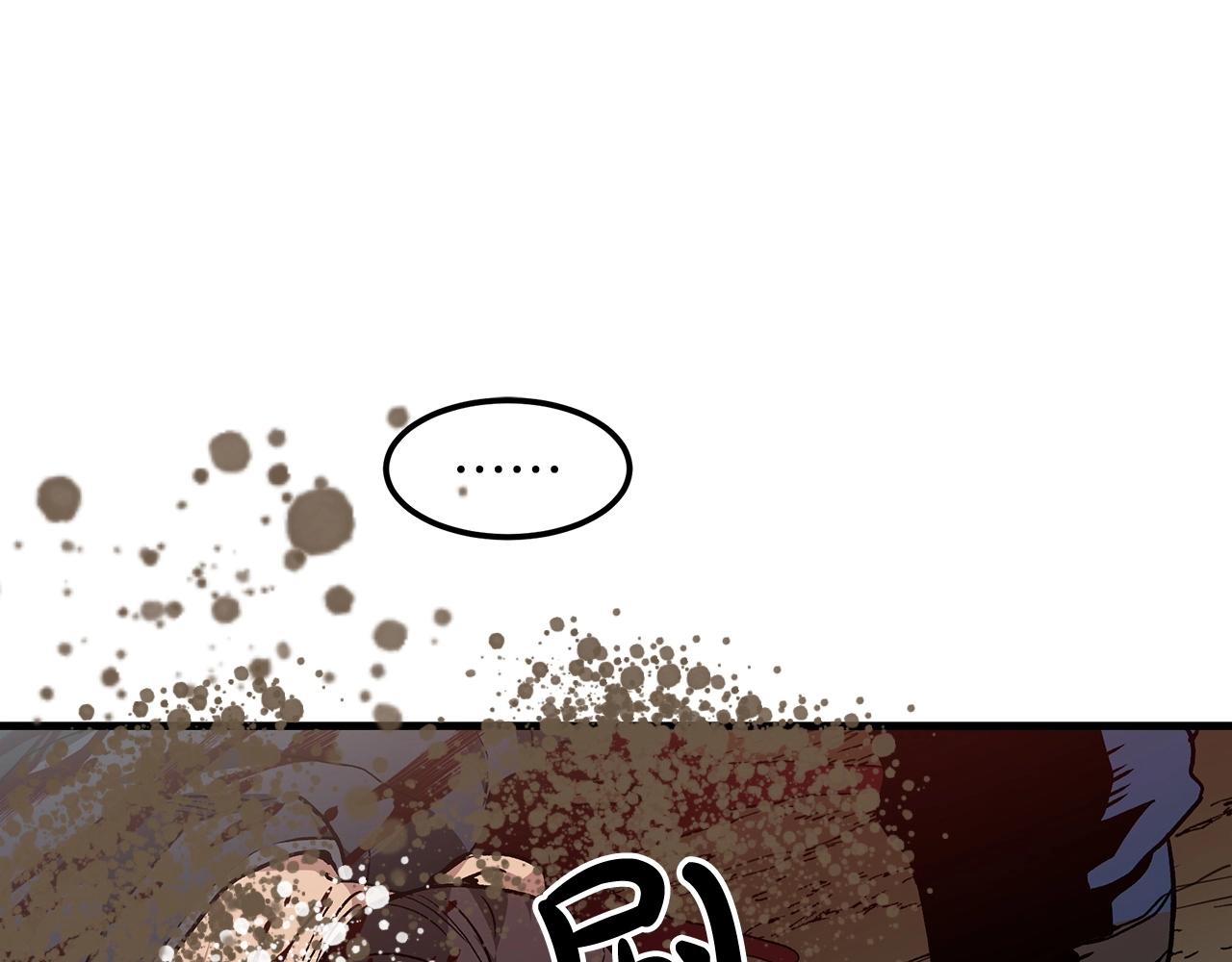 第14话 逢敌！82