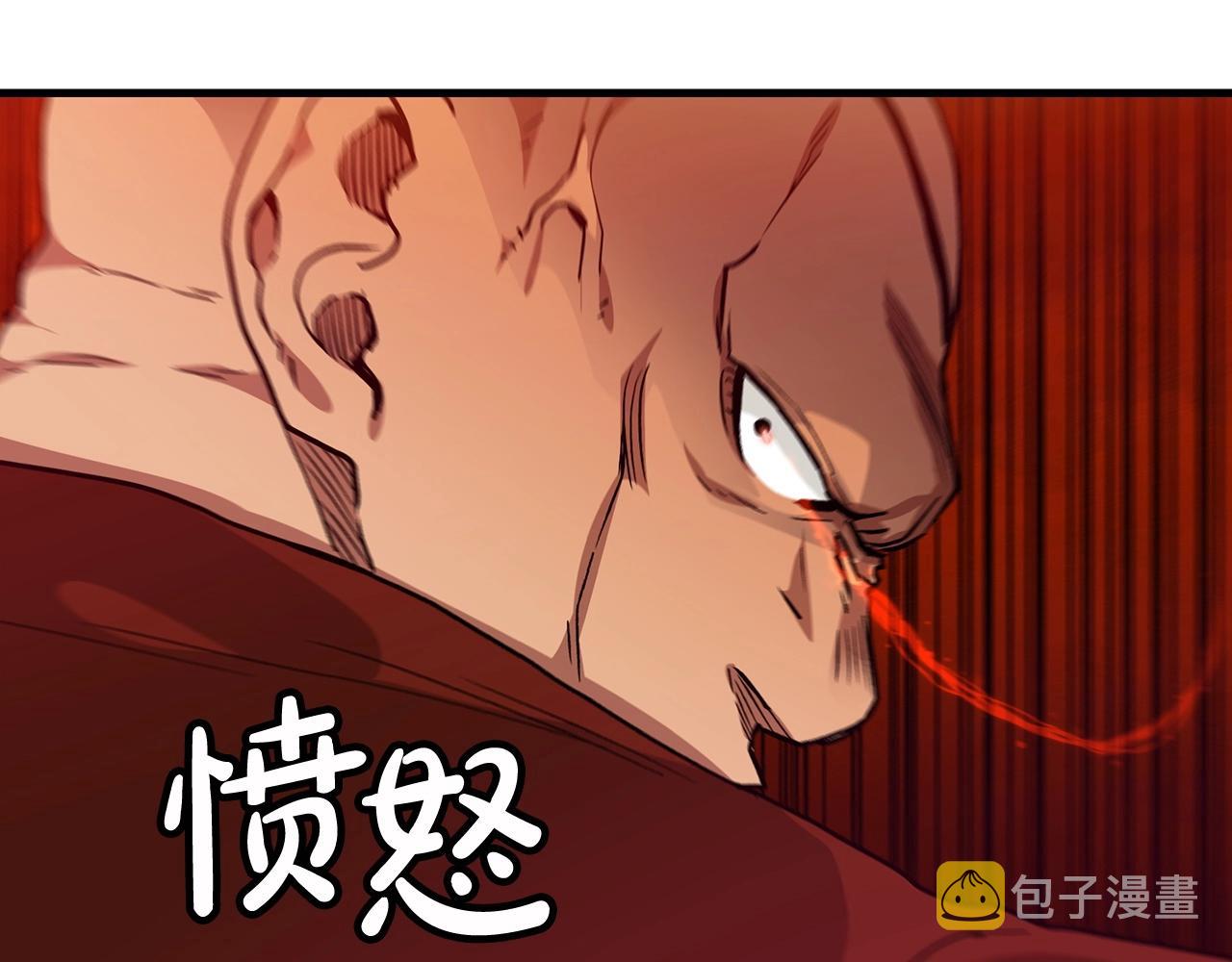 第15话 名剑与对敌36