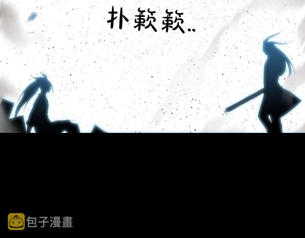 第1话 穿越成龙套啦？221