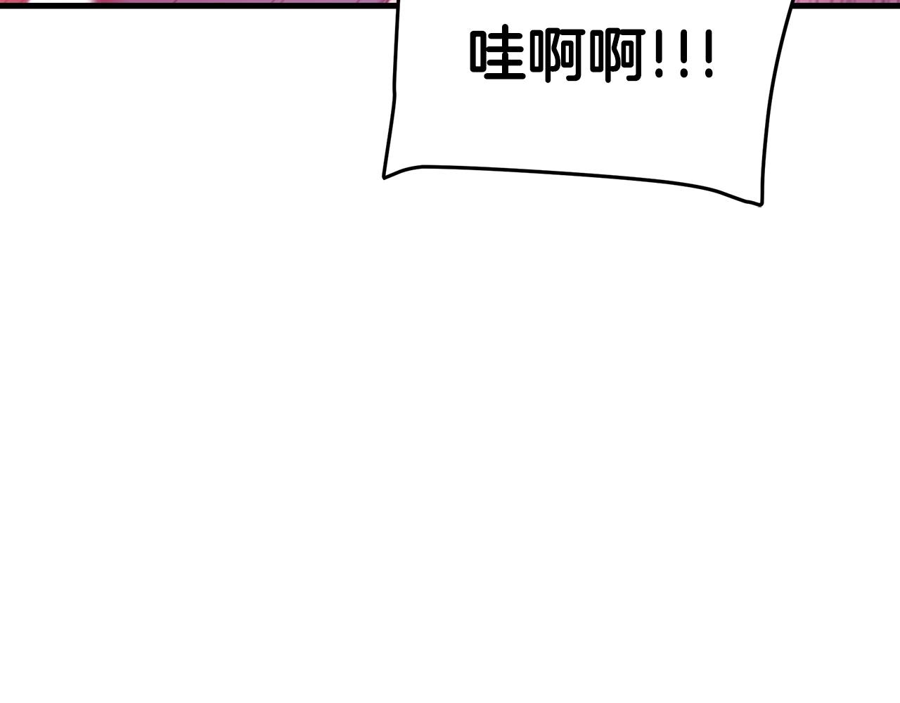 第11话 天赋异禀的纨絝107
