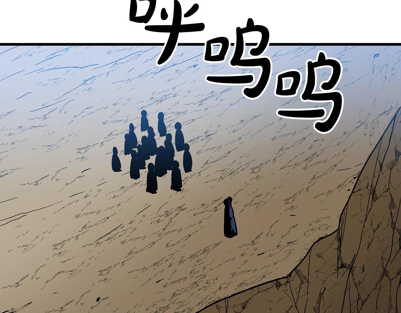 第13话 不按常理出牌的男人135
