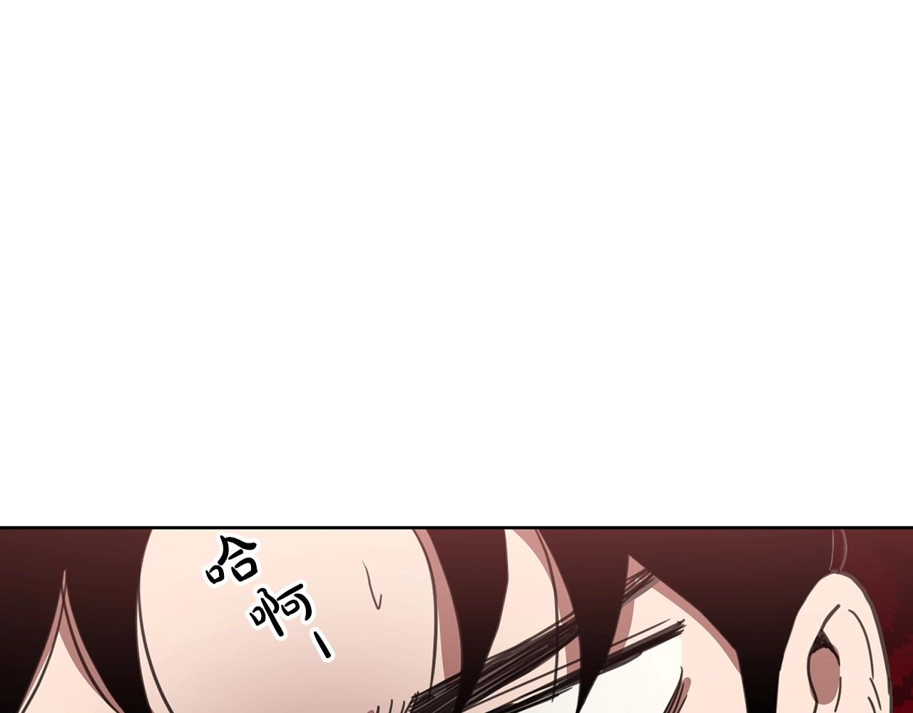 第1话 穿越成龙套啦？116