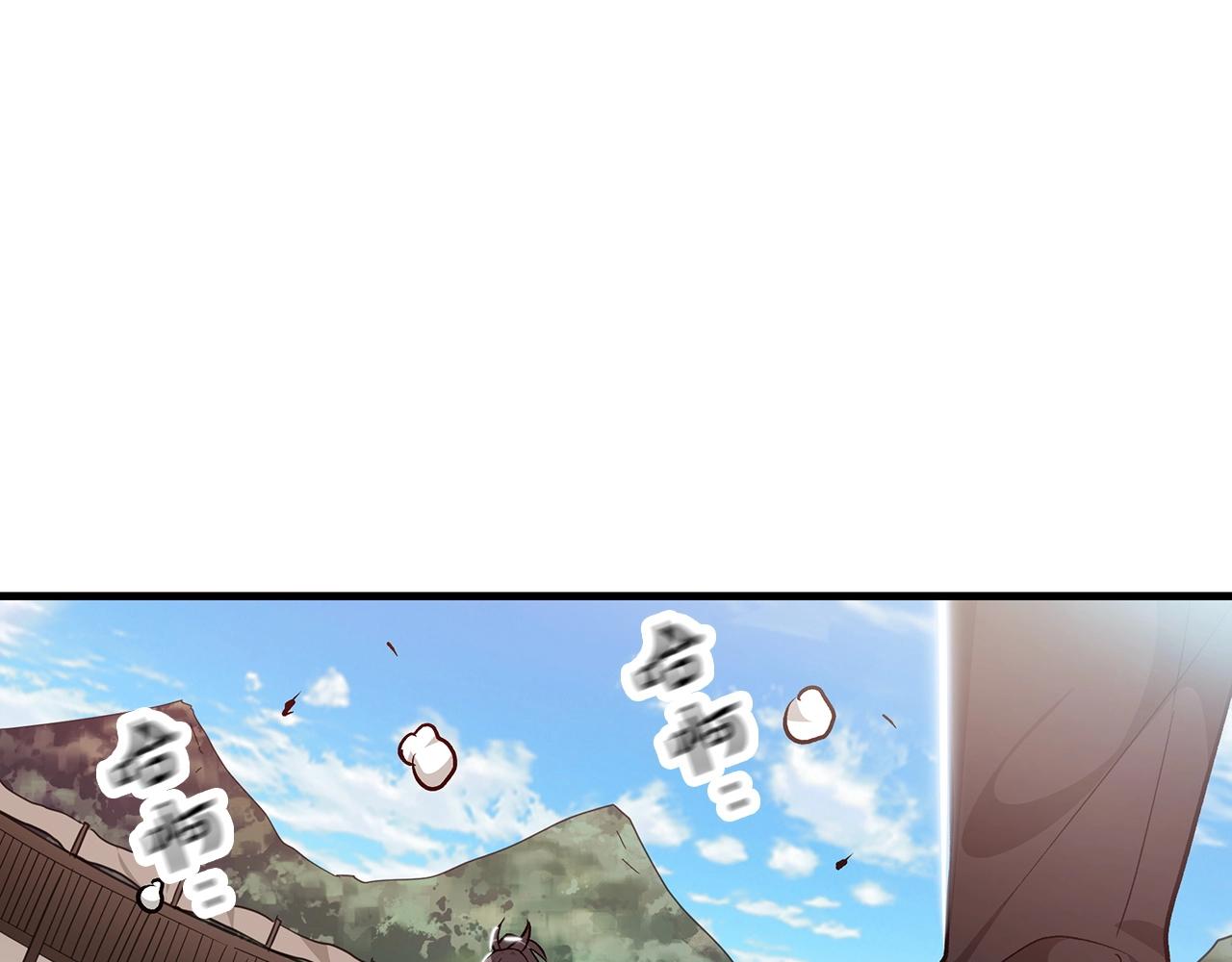 第11话 天赋异禀的纨絝117