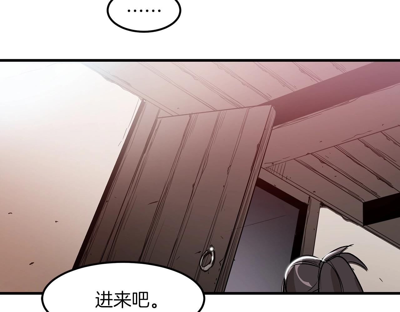 第6话 手握剧本的男人110